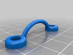 Hook closure clip