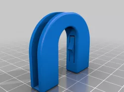 Nissan Micra trunk plate bushing