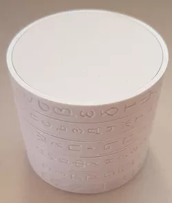 Print in Place Cryptex Capsule