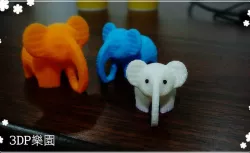 Voxel 3D Model ~Elephant ~