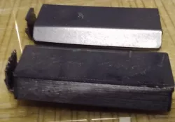 Yamaha MCX-1000 - Remote battery cover