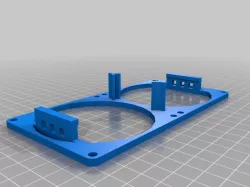 DDR4 80mm Fan Mount