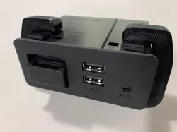 Mazda USB hub removal tool