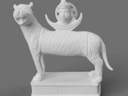 Rahu - North Node of the Moon