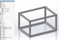 50x50-6t square PIPE FLAME