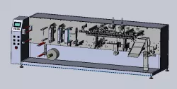 Horizontal bag making, bag feeding and packaging machine