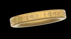 Shang-Chi The Legend of the Ten Rings (Bangle)