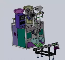 Automatic screw vertical packaging machine