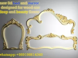 bed and mirro