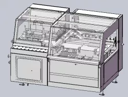 Fully automatic vertical sealing and cutting machine