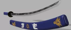 Katana