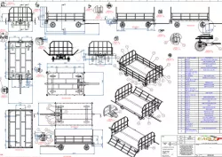 Luggage Trolley