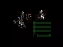 mini Air engine