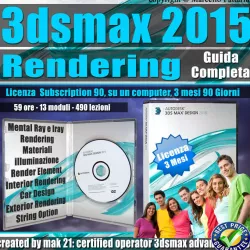 3ds max 2015 Rendering Guida Completa 3 mesi Subscription 3D model