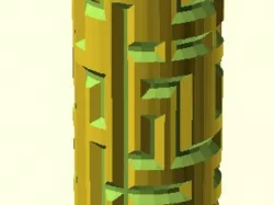Alternate Labyrith Gift Box