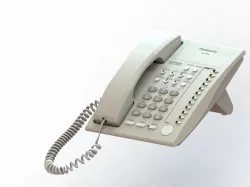 digital telephone