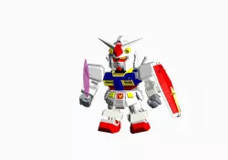 GUNDAM