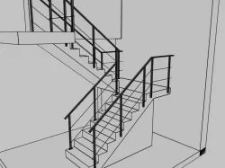 Railing