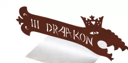 Weather Vane; Wind Vane; Weathercock, Dragon