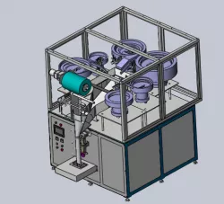 Automatic vibrating plate screw packing machine