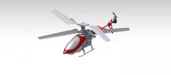 Chopper