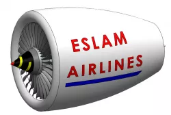 jet engine