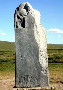 Orkhon inscriptions