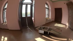 Sink