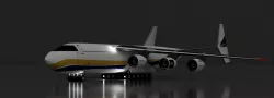 An 225 look alike