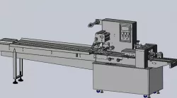 Full automatic film feeding pillow packing machine