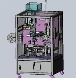 Full automatic tea vacuum packaging machine