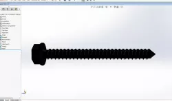 Lag Bolt 5/16 x 3.5"