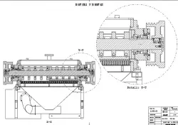 Plastic cuttec