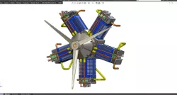 Radial Engine 5 Cylinder