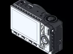 SIGMA fpL (without cover)