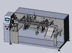 Full automatic horizontal bag packing machine
