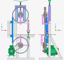Metal Band Saw