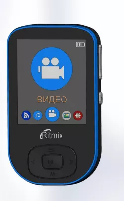MP3-плеер / MP3 Player