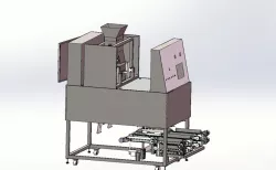 NO.26 Food packaging machine