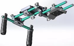 Shoulder Rig