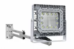 150 Watt Explosion Proof LED Switch Blade Dock Light - 4 Foot Pivoting Aluminum Arm - 17,500 Lumens