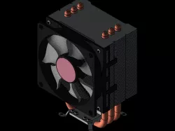 cpu cooler