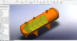 HEAT EXCHANGER