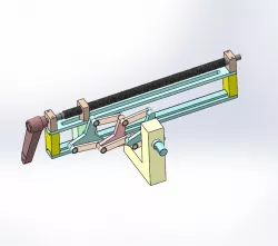 Schmidt Coupling