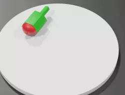 Swivel [FırDöndü]