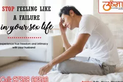 Top Sex Clinic in Delhi | Best Sexologist in Delhi