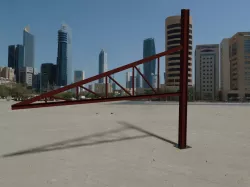 Truss structure