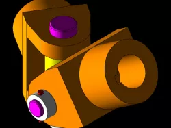 UNIVERSAL COUPLING