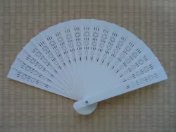 3D Printable Japanese Hand Fan