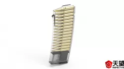 A magazine full of .308 winchester(7.62NATO) rifle rounds